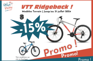 Promotion Ridgeback VTT terrain