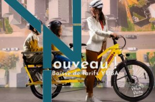 Nouveau : baisse de tarifs yuba