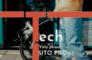 TEch : UTO Pro 16 et 20